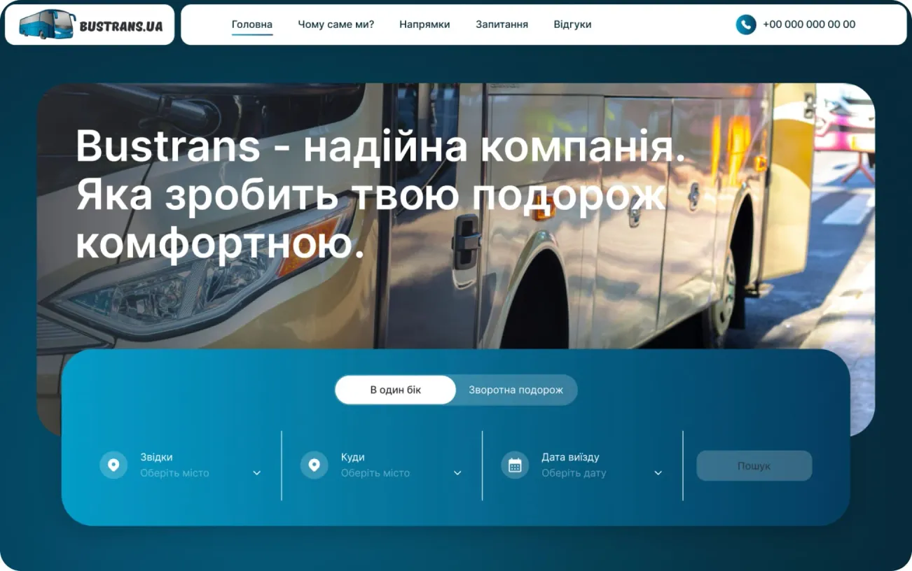 Preview image for Bustrans